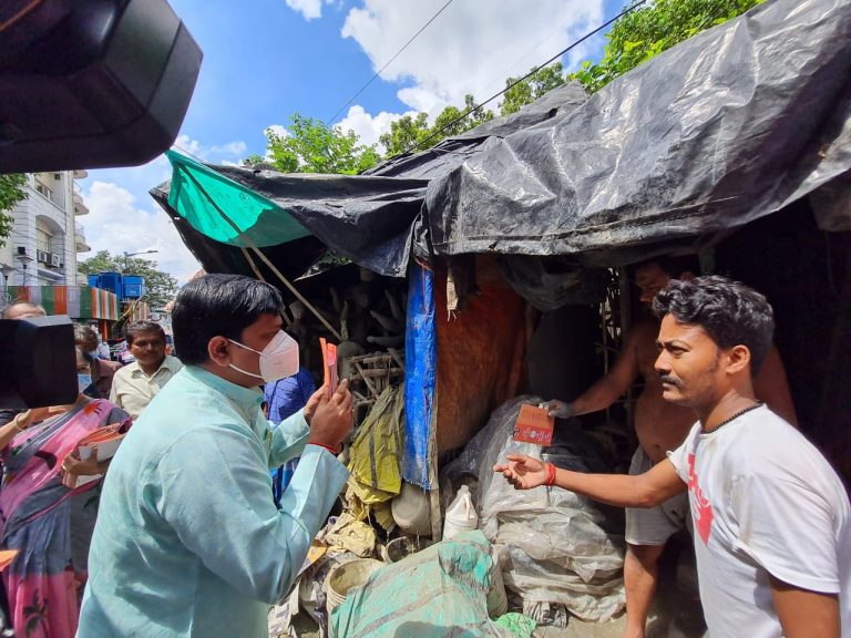 भवानीपुर उपचुनाव प्रचार का अंतिम दिन: सड़कों पर उतरे भाजपा, टीएमसी के बड़े नेता