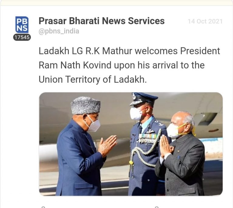 राष्ट्रपति कोविंद लद्दाख के द्रास में सैनिकों संग मनाएंगे दशहरा, प्रसार भारती ने कू एप पर किया साझा