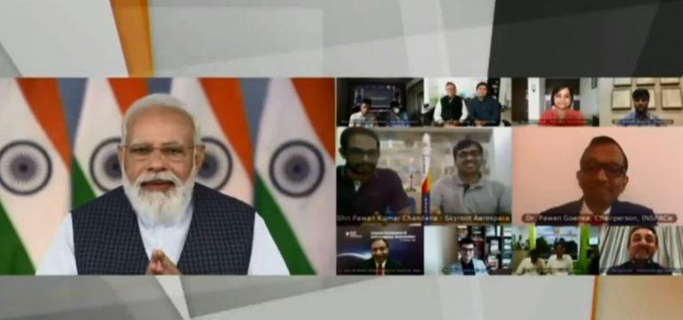 प्रधानमंत्री नरेंद्र मोदी ने भारतीय अंतरिक्ष संघ का किया शुभारंभ