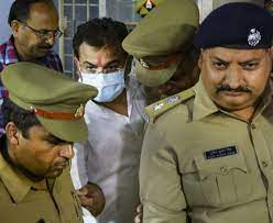 लखीमपुर खीरी हिंसा मामले में आशीष मिश्रा 3 दिन की पुलिस हिरासत में