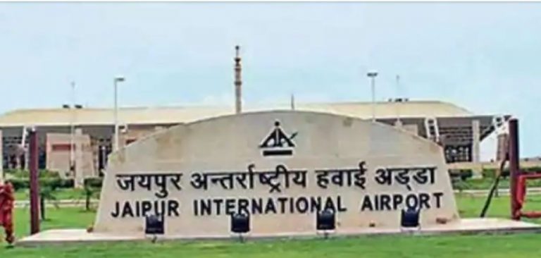 जयपुर एयरपोर्ट पर कस्टम विभाग की बड़ी कार्रवाई, मसाले के पैकेट में पकड़ा गया 200 ग्राम सोना