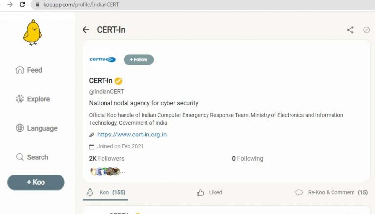 CERT-In और KOO App ने ऑनलाइन सुरक्षा और जिम्मेदार यूजर्स व्यवहार पर जागरूकता बढ़ाने के लिए मिलाया हाथ