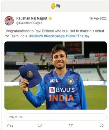 पहले ही टी20 में चमके राजस्थान के रवि बिश्नोई, दमदार डेब्यू पर पाकिस्तानी क्रिकेटर ने कहा- जय श्रीराम