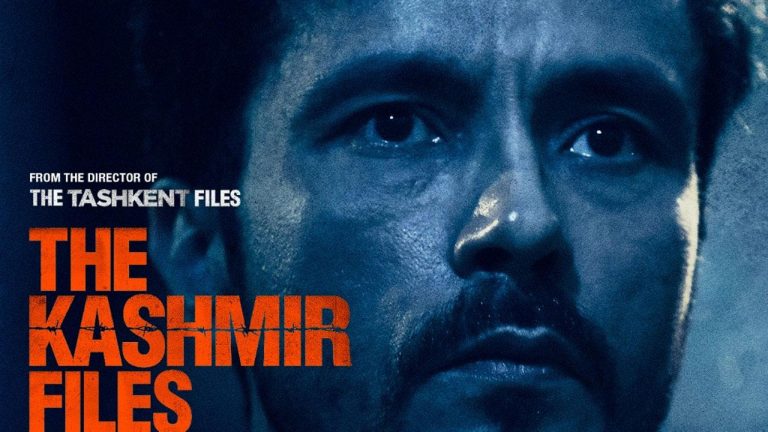 हरियाणा, मध्यप्रदेश के बाद अब राजस्थान में उठी ‘द कश्मीर फाइल्स’ फिल्म को टैक्स फ्री करने की मांग