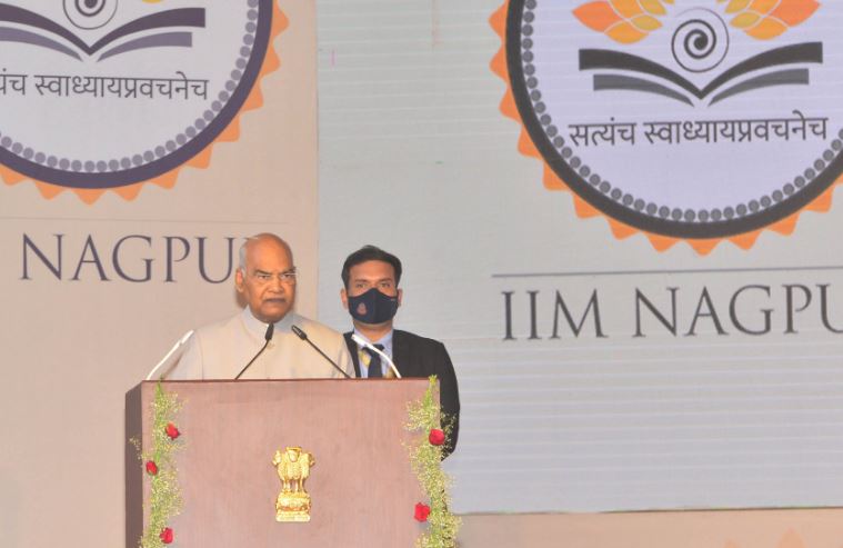 राष्ट्रपति रामनाथ कोविंद ने दी आईआईएम नागपुर के स्थायी परिसर की सौगात