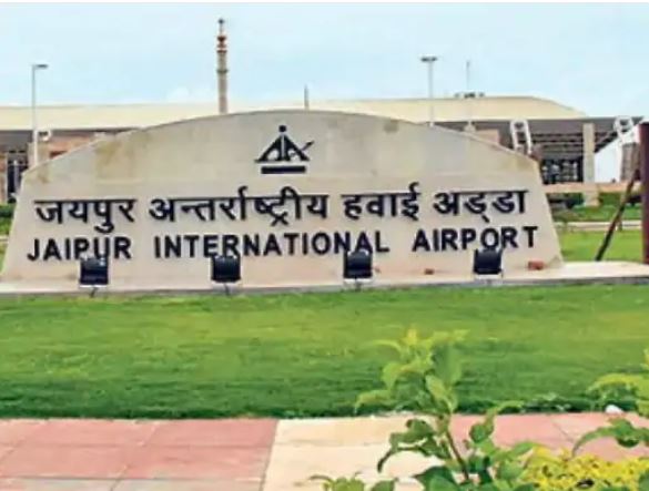 जयपुर एयरपोर्ट पर कस्टम विभाग की बड़ी कार्रवाई