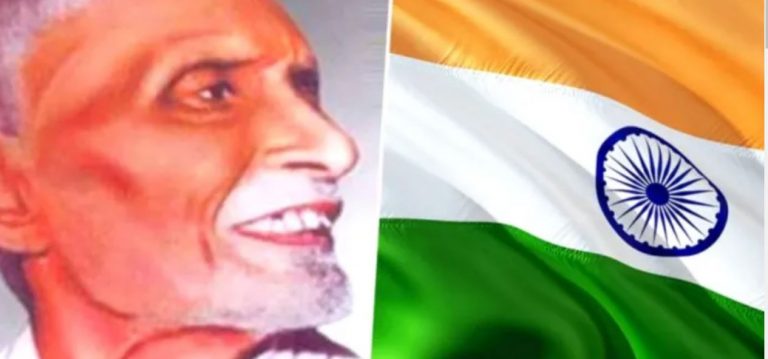भारत का राष्ट्रीय ध्वज डिजाइन करने वाले पिंगली वेंकैया की जयंती पर पीएम मोदी ने देशवासियों से की अपील