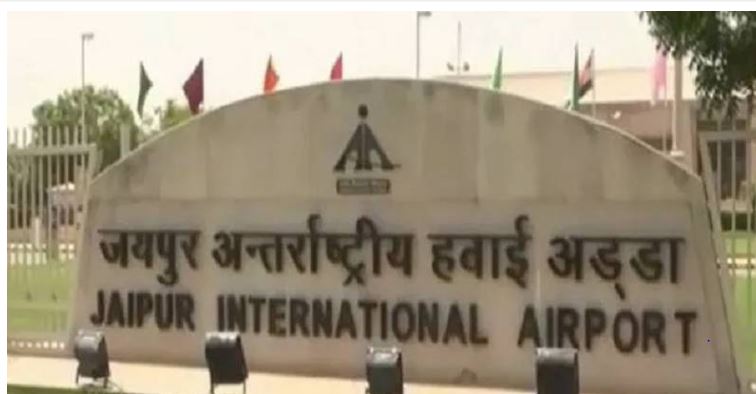 जयपुर एयरपोर्ट पर पकडे गए बिना वीजा के दो यात्री, वापस भेजा जाएगा मस्कट