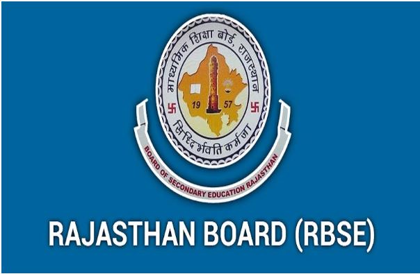 4 अगस्त से शुरु होगी राजस्थान बोर्ड की 10वीं और 12वीं की सप्लीमेंट्री परीक्षा