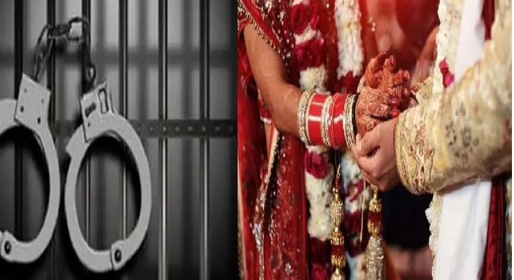 जेल से सलमान ने अपनी पत्नी को जान से मारने की दी धमकी