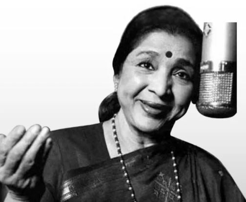 हिंदी सिनेमा की बेहतरीन गायिका आशा भोसले का आज जन्महदिन