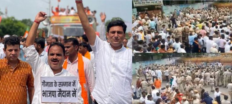 राजस्थान विधानसभा में हुई लंपी पर चर्चा, विधानसभा के बाहर भाजपा का विरोध प्रदर्शन
