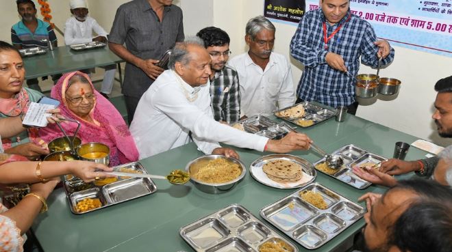जोधपुर से सीएम गहलोत ने 512 नई इंदिरा रसोइयों का किया लोकार्पण