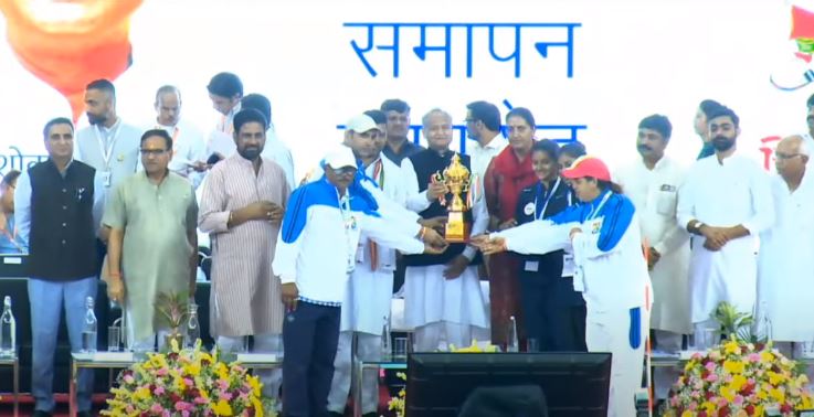 राजीव गांधी ग्रामीण ओलंपिक खेलों का हुआ समापन, सीएम गहलोत ने विजेता टीमों का किया सम्मान