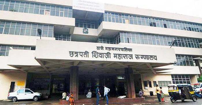 महाराष्ट्र का छत्रपति शिवाजी महाराज अस्पताल फिर विवादों में, 12 घंटों में 17 मरीजों की गई जान